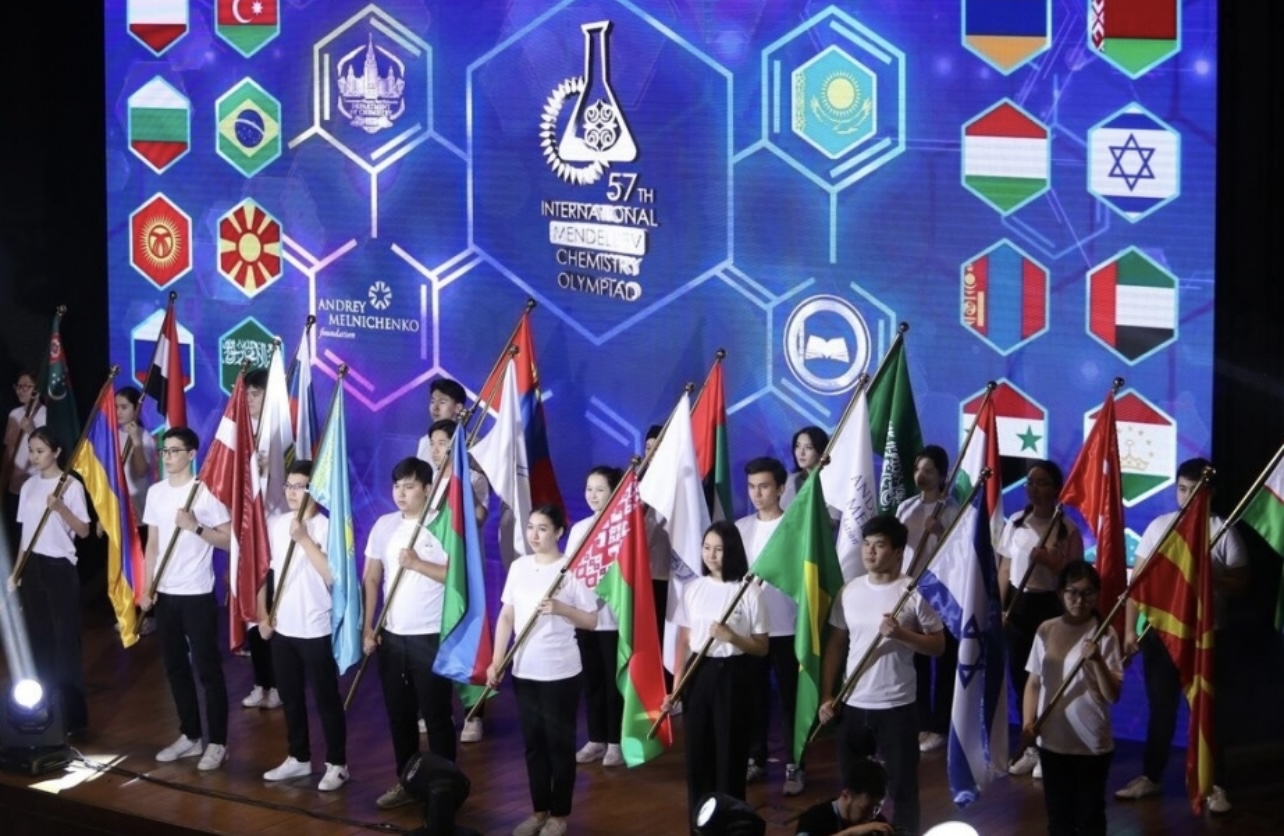 Məktəblilər Beynəlxalq Mendeleyev Olimpiadasında iştirak edəcəklər
